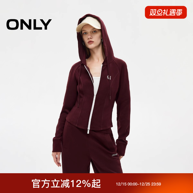 ONLY2025冬新款活力撞色双向拉链连帽长袖运动卫衣女|12539R006