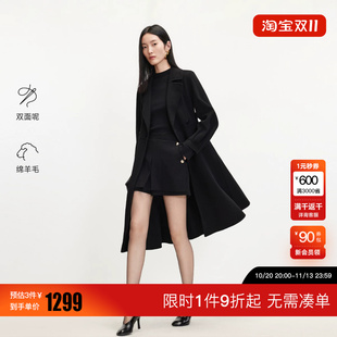 绫致Vero Moda毛呢大衣2026秋上新可拆腰袢长款双面呢外套百搭