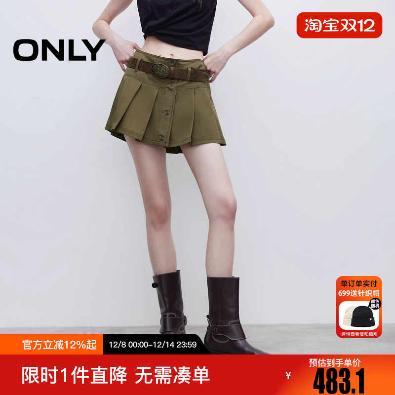 ONLY2025冬新款复古A字版型高腰短裙百褶裙半身裙女|125316010