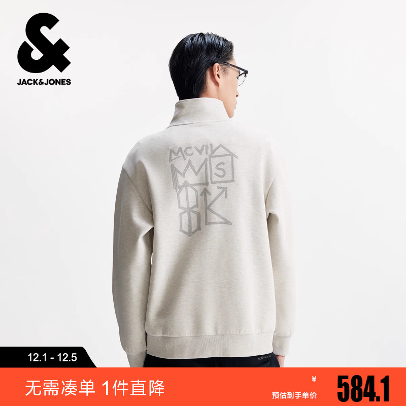 杰克琼斯BSQ联名款男装秋季新款胶印图案休闲宽松半高领拉链卫衣