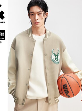 【NBA联名款雄鹿队】杰克琼斯男装春季夹克外套拼色棒球服宽松
