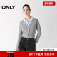文艺甜美V领短款 落肩开衫 针织衫 ONLY2025冬新款 女 12533B018