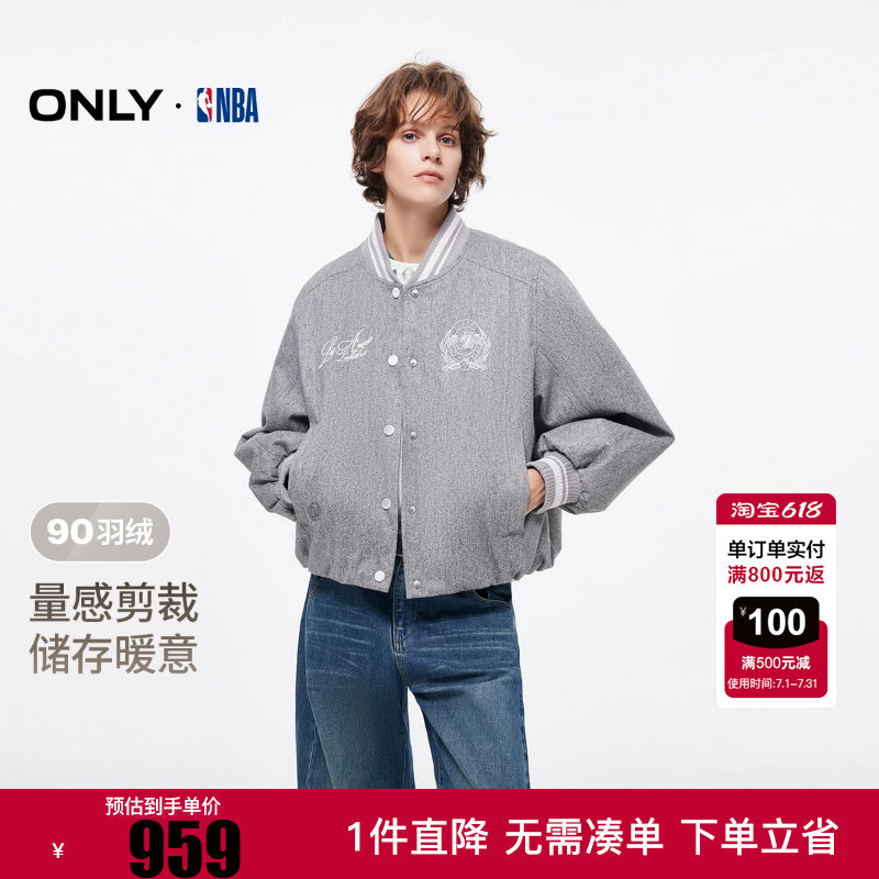 ONLY2025冬季新款NBA舒适刺绣90白鸭绒棒球服羽绒服女|125423065