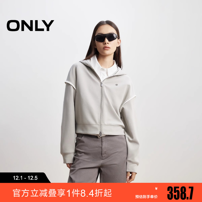ONLY2025秋季新款休闲撞色钩边亲肤落肩连帽开衫卫衣女|12539R018