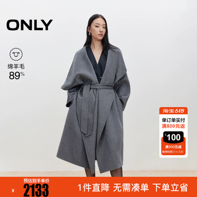 ONLY2025冬新款含绵羊毛双面呢荡领中长款毛呢大衣女|12536U020