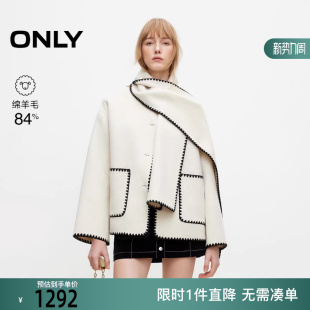 ONLY2025冬新款 12546T001 通勤风撞色含绵羊毛双面呢毛呢大衣女