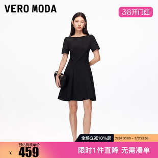 Vero Moda连衣裙2026夏季新款一字圆领简约A字收腰短裙大气优雅