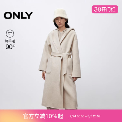 ONLY2025冬季新款双面呢浴袍连帽设计收腰毛呢大衣女