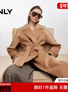 ONLY2025冬新款100%绵羊毛双面呢直筒长款毛呢大衣女|12536U003
