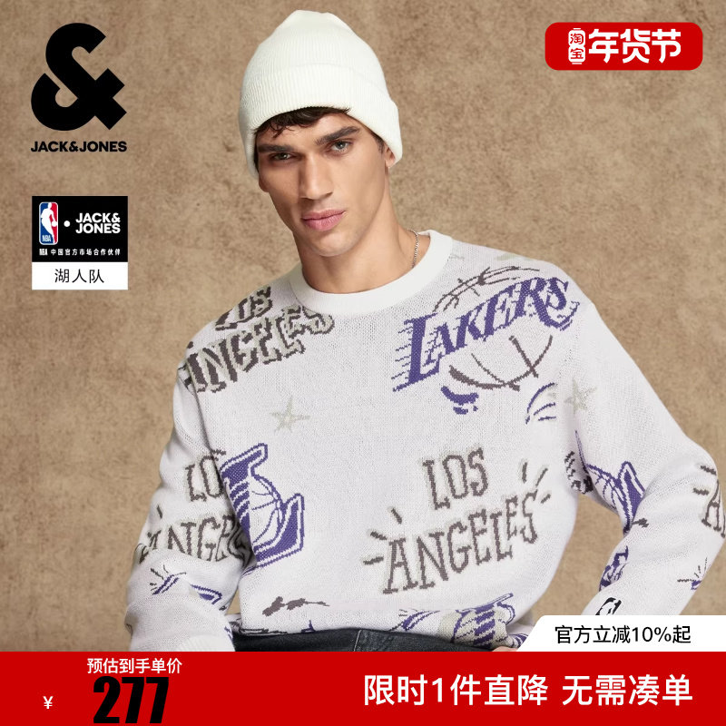 杰克琼斯NBA联名男装毛针织衫冬新款衣身满印宽松圆领毛衣,男装,针织衫/毛衣,淘宝优惠券,粉丝福利购,淘宝优惠卷