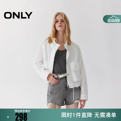 ONLY2025冬新款百搭随性插肩袖宽松显瘦短款外套女|125336015