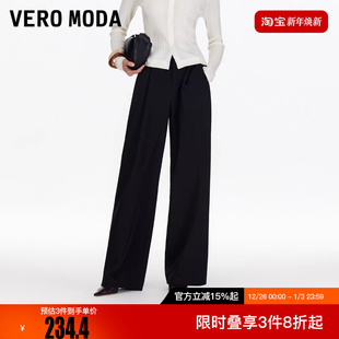 加宽腰袢捏褶纯色高腰阔腿裤 2025冬款 简约百搭 Moda休闲裤 Vero