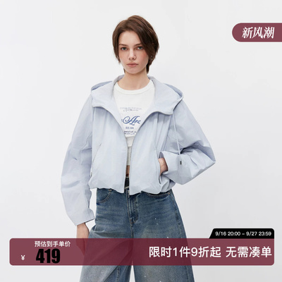 绫致ONLY2026春季新款短款连帽落肩宽松舒适口袋外套女
