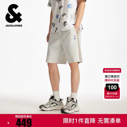 杰克琼斯男装夏短裤子NBA联名款字母印花松紧抽绳百搭休闲裤子