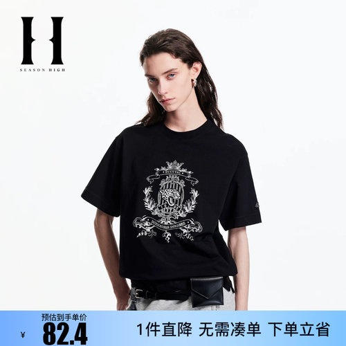 绫致SEASON HIGH冬季新款NFL联名百搭舒适T恤女装
