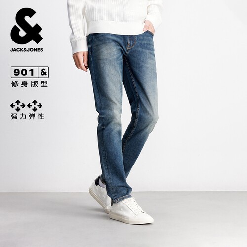 杰克琼斯男装牛仔裤春季新款时尚百搭猫须水洗舒适弹力修身裤子