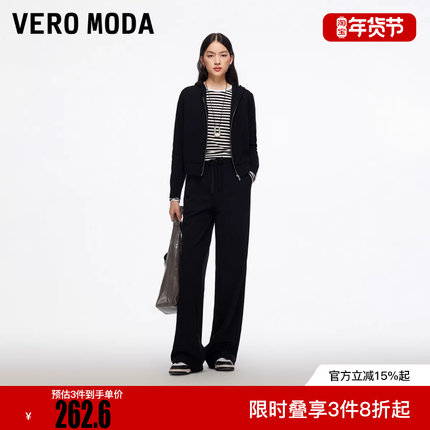 Vero Moda休闲裤2025秋冬新款松紧腰头加绒显高显瘦百搭直筒裤