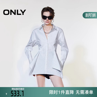 女 设计感正肩收腰翻领细条纹衬衫 126105017 新款 ONLY2026春季