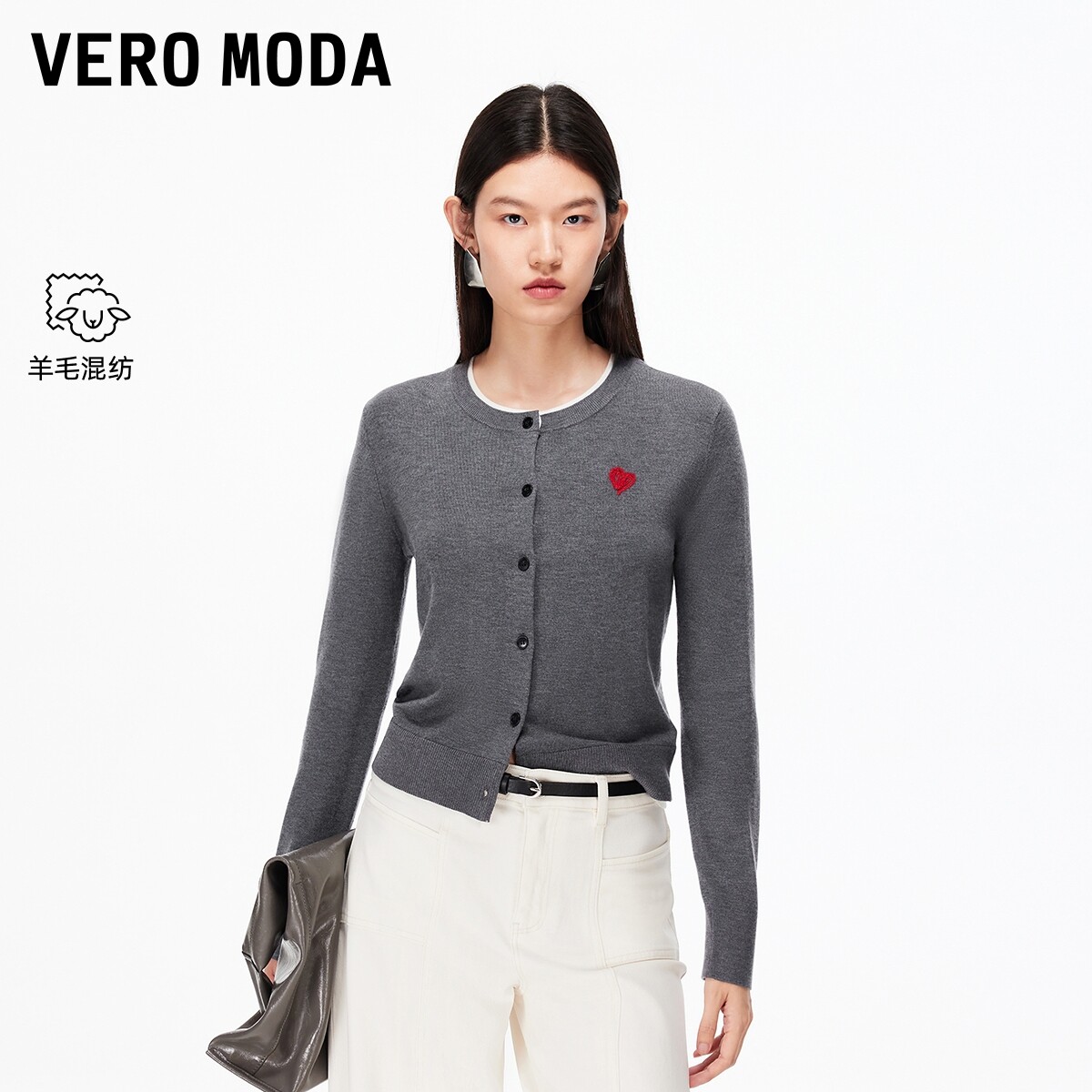Vero Moda针织衫2025冬新款含绵羊毛胸口爱心刺绣上衣325324018