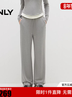 ONLY2025冬新款弹力抽绳宽松加绒长裤直筒裤休闲裤女|12531D011