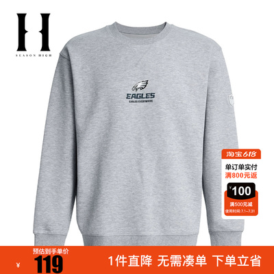 SEASON HIGH男装NFL联名冬卫衣老鹰队刺绣字母长袖