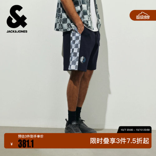 绫致【NBA独行侠】杰克琼斯男装短裤系带撞色时尚休闲潮短裤子