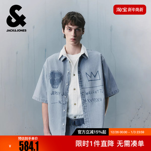 衬衫 BSQ联名潮流百搭宽松翻领牛仔短袖 冬新款 杰克琼斯男装