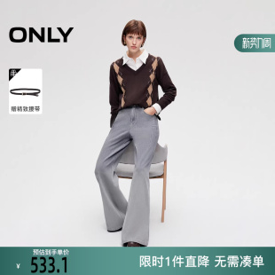 女 ONLY2026春季 牛仔裤 提臀约克线剪裁高腰喇叭裤 126132129 新款
