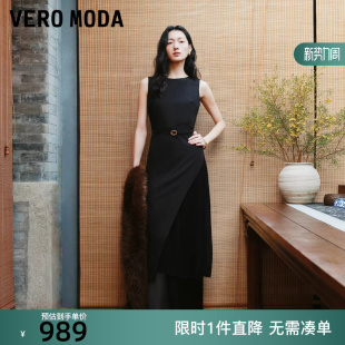 斜纹拼纱无袖 新款 长裙优雅大气 Moda连衣裙2026春季 Vero