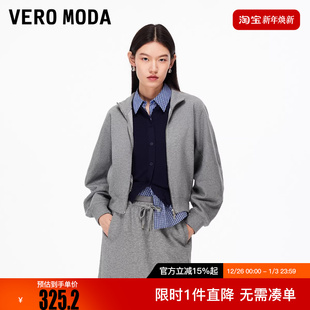 Vero 含棉宽松拼接线蕾丝花边外套 Moda卫衣2025冬新款