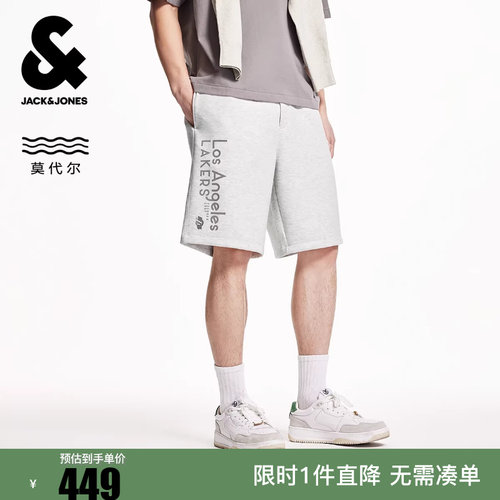 【天丝】杰克琼斯男装NBA联名款湖人队植绒字母图案休闲百搭