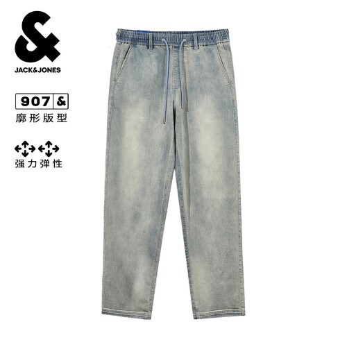 杰克琼斯男装冬新款时尚百搭简约磨白松紧腰高弹宽松休闲牛仔裤