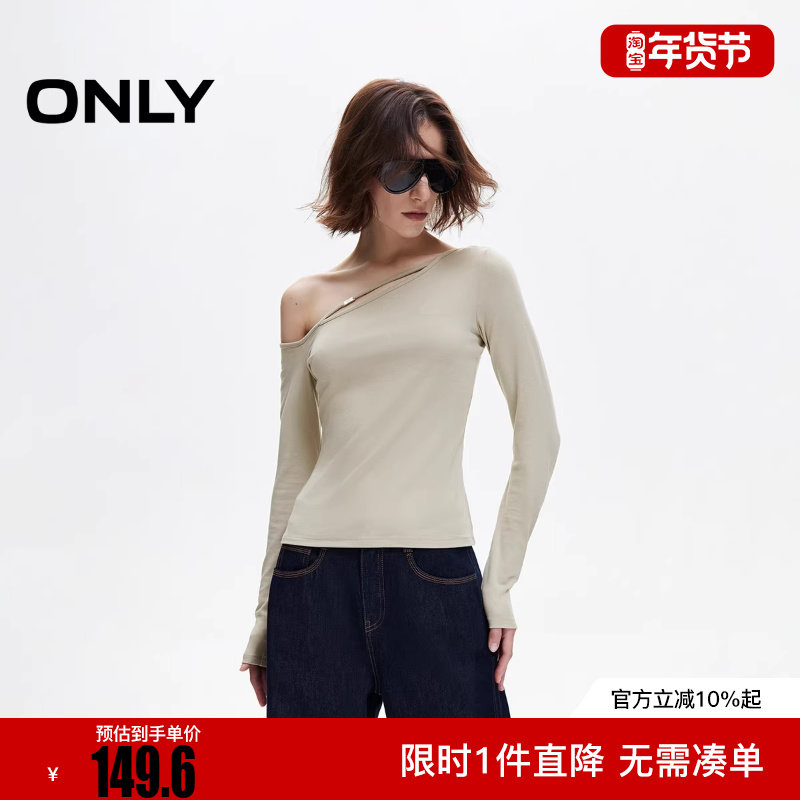 ONLY2025秋季新款弹力舒适亲肤不对称领口长袖T恤女|125302012,女装/女士精品,T恤,淘宝优惠券,粉丝福利购,淘宝优惠卷