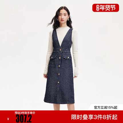 绫致Vero Moda连衣裙2025冬新款小香风编织亮丝深V牛仔裙