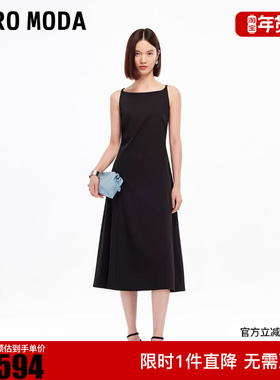 Vero Moda连衣裙2025冬新款一字领收腰中长裙通勤百搭32537A034