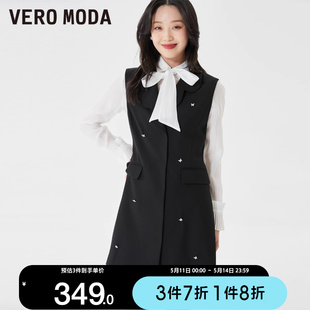 连衣裙2023早秋新款 式 Moda西装 Vero 简约通勤 两件套翻领长袖 新