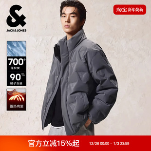 商务立领3D压胶发热内里立领宽松外套 羽绒服新款 杰克琼斯男装 冬季
