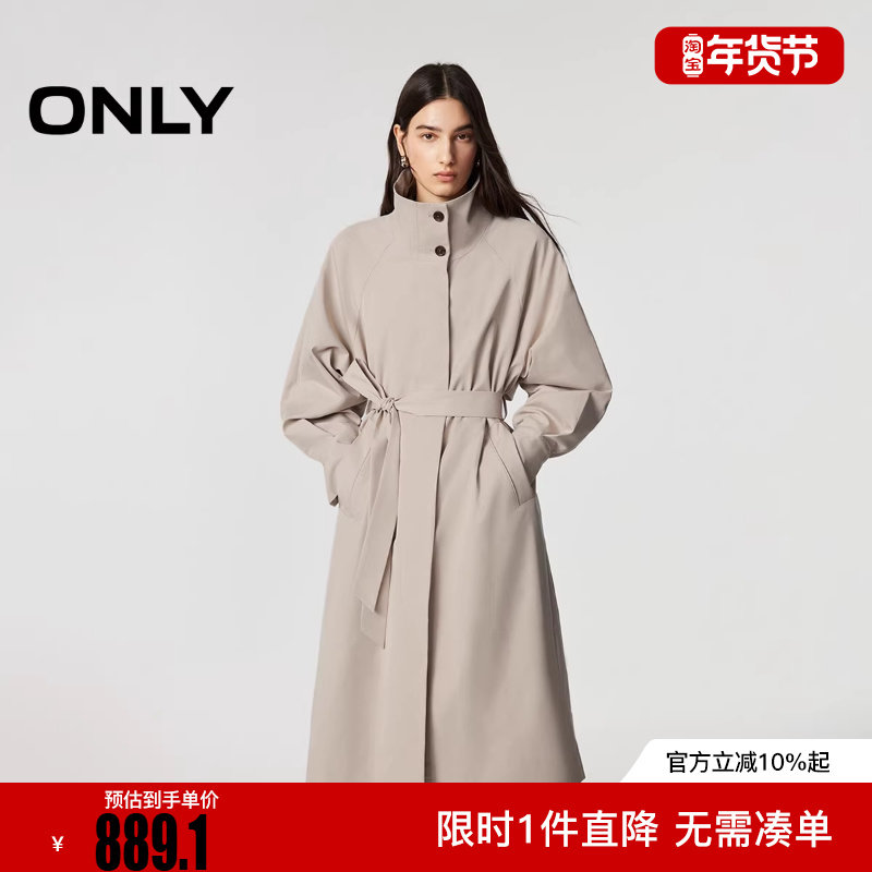 ONLY2026春季新款宽松插肩袖可拆卸腰带长款风衣外套女|126136004,女装/女士精品,风衣,淘宝优惠券,粉丝福利购,淘宝优惠卷