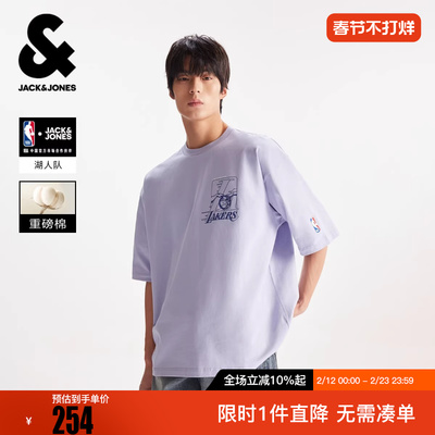 【NBA联名款湖人队】杰克琼斯男装春季T恤印花贴布设计宽松