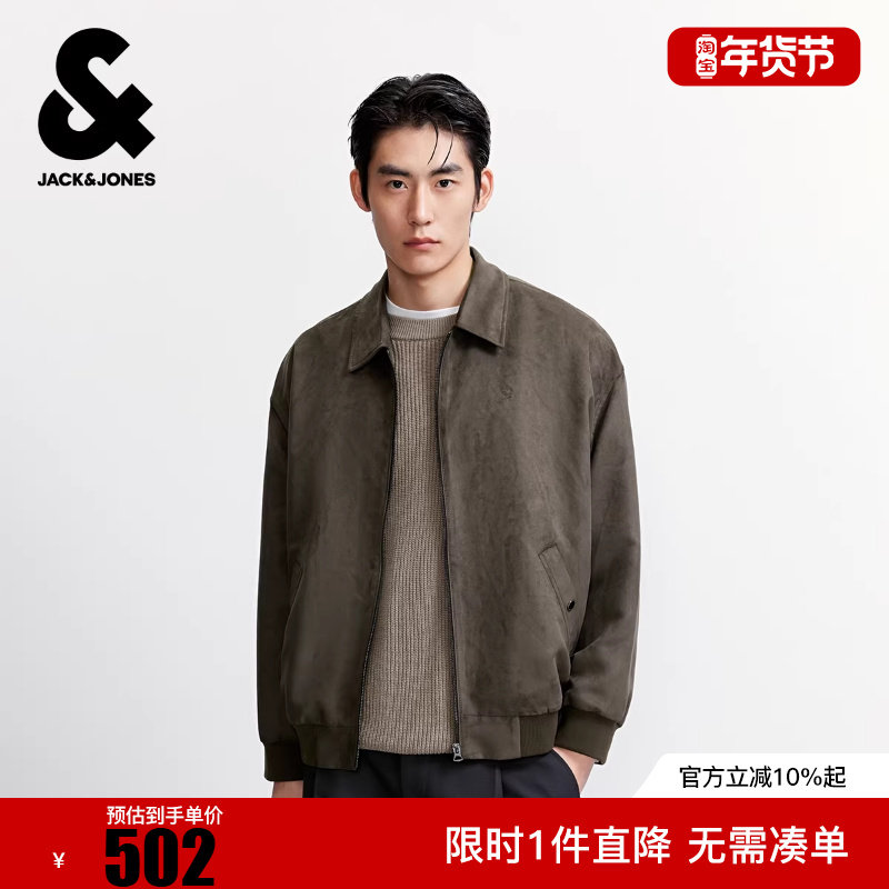 杰克琼斯男装冬夹克时尚潮流日常尖领领口拉链门襟双侧插袋上衣