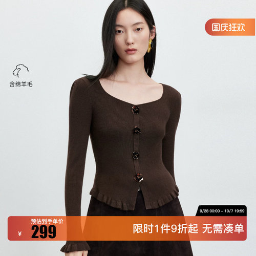 绫致Vero Moda针织衫女26秋含绵羊毛方领木耳边袖口立体花朵上衣