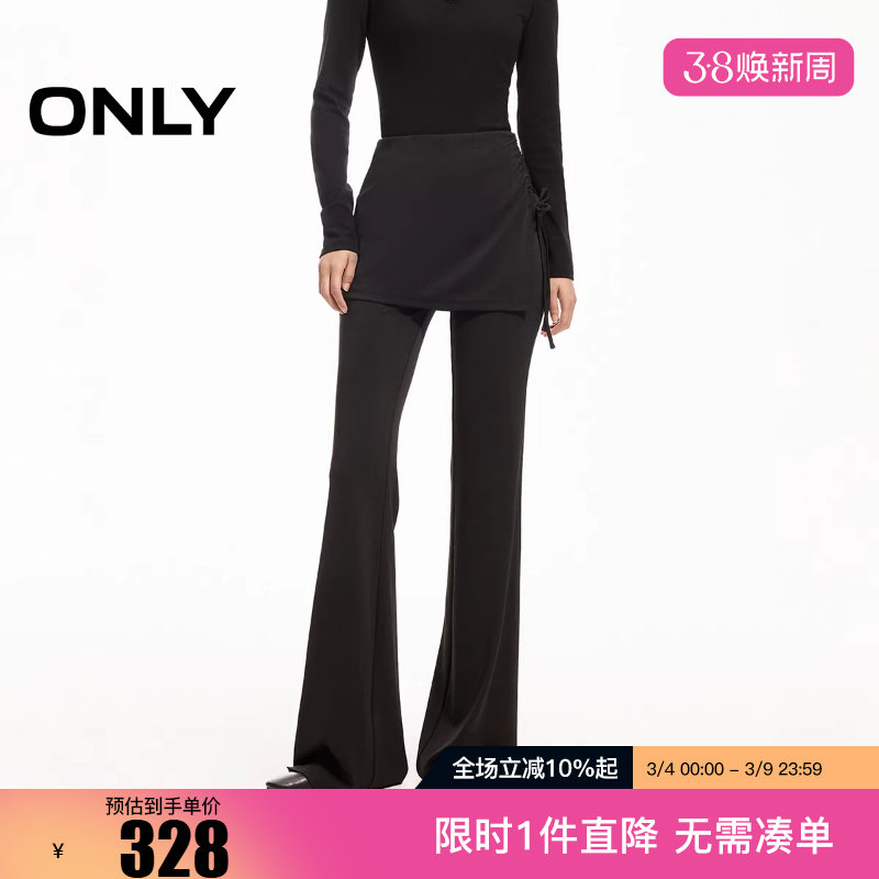 ONLY2025秋季新款假两件绑带喇叭裙裤长裤休闲裤女|126114014