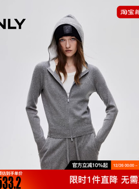 ONLY2025秋季新款休闲运动连帽正肩修身开衫针织衫女|12543B002