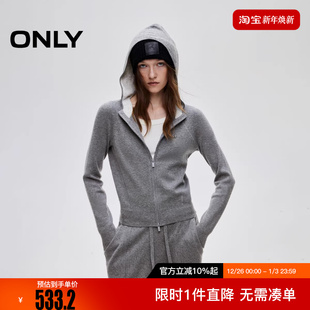 新款 女 休闲运动连帽正肩修身 针织衫 12543B002 开衫 ONLY2025秋季