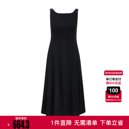 Vero Moda连衣裙2026夏季新款含醋纤A字无袖中长款吊带裙