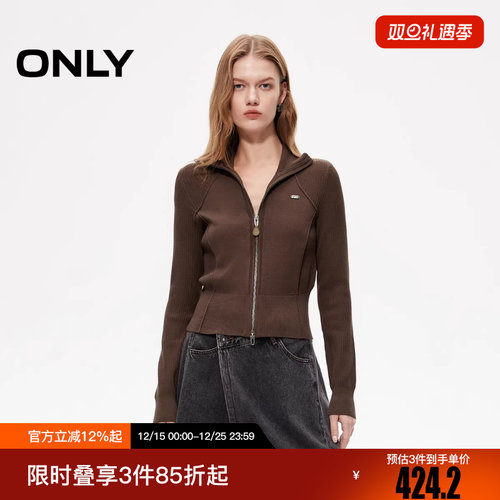 ONLY2025冬季新款百搭保暖小高领显瘦短款开衫针织衫女|12613A014