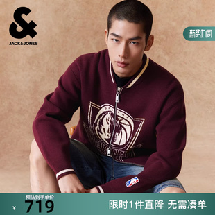 NBA联名款 毛针织衫 独行侠队 春季 提花撞色宽松 杰克琼斯男装