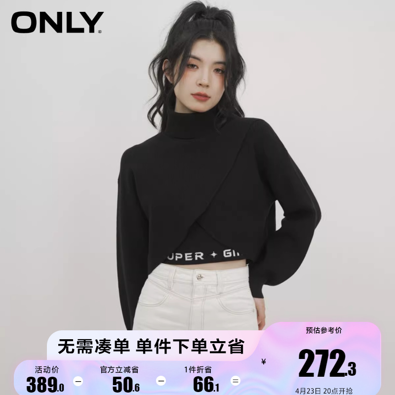 [新]绫致ONLY上衣2023秋季新款满印爱心修身无袖背心针织衫女