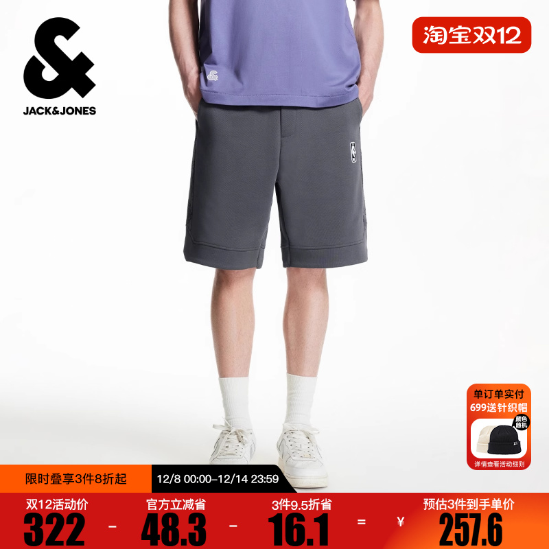 杰克琼斯男装冬新款NBA联名短裤运动百搭精致图案印花宽松裤子