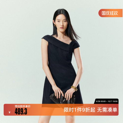 绫致Vero Moda连衣裙2026新款交叠领牛仔腰部压褶A字短裙